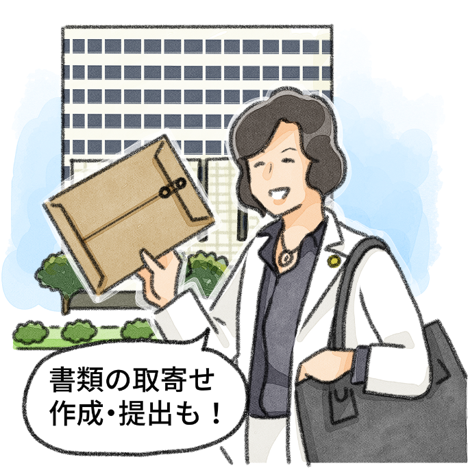 Post-divorce support illustration