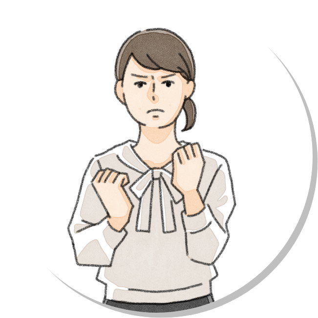 不貞慰謝料を請求したい