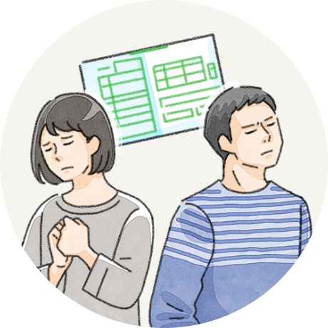 Divorce Illustration