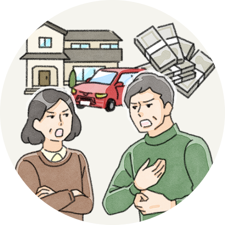 Inheritance Trouble Illustration